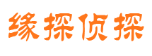 新都市婚姻出轨调查